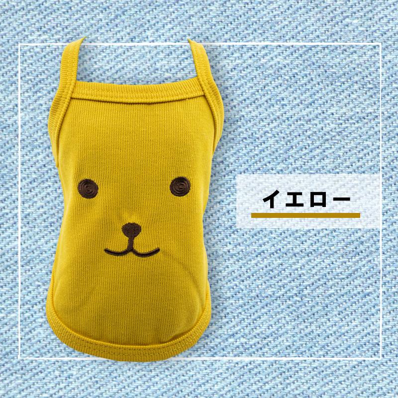 犬服 クマちゃん柄タンクトップ 犬用 ペット服 5サイズXS S M L XL