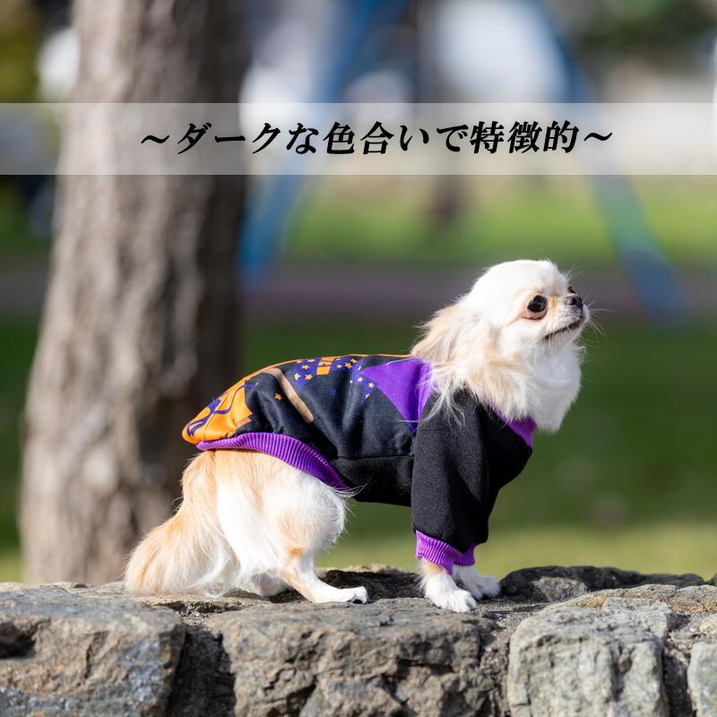 22正規激安 犬服 Petfind 犬 犬の服 秋冬 ハロウィン コスチューム かぼちゃ柄 オバケ柄 フード付き カボチャ パンプキン 中型犬 仮装 Settefibra Com Br