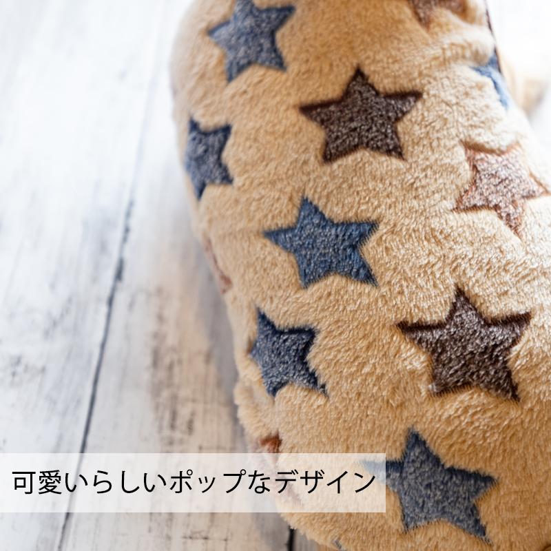 PET FiND（ペットファインド） 犬 服 犬服 冬 犬の服 秋冬 プチプラ