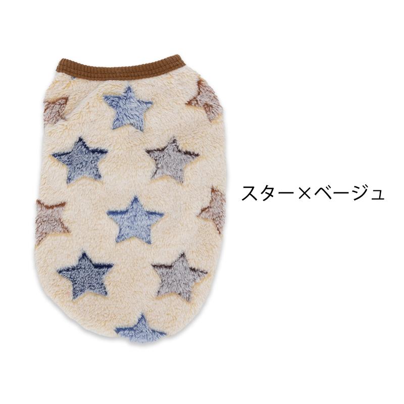 PET FiND（ペットファインド） 犬 服 犬服 冬 犬の服 秋冬 プチプラ