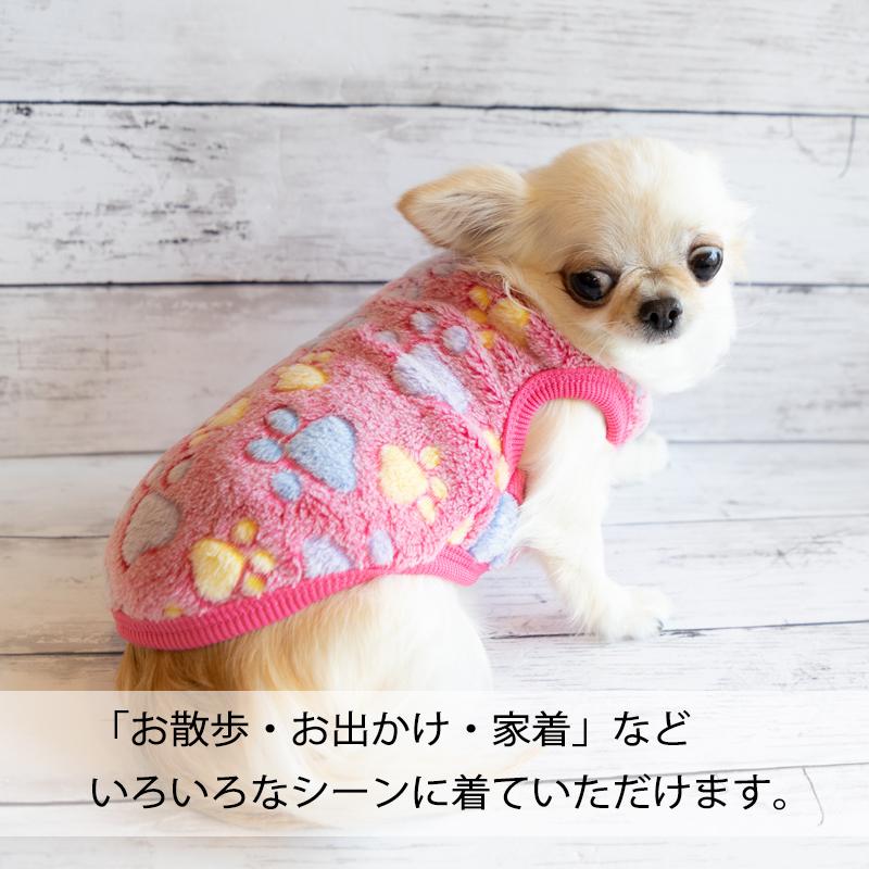 PET FiND（ペットファインド） 犬 服 犬服 冬 犬の服 秋冬 プチプラ