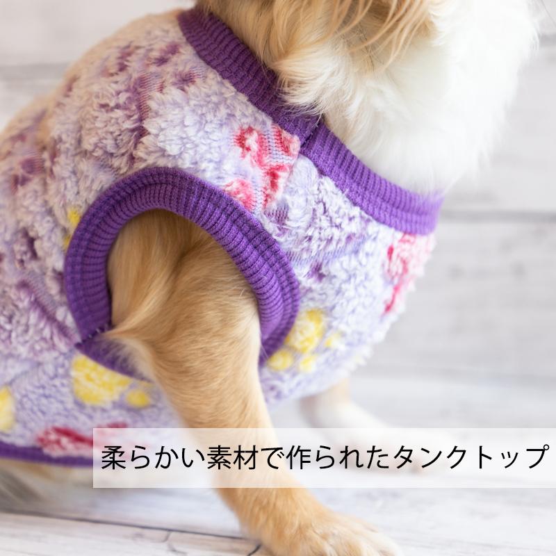 PET FiND（ペットファインド） 犬 服 犬服 冬 犬の服 秋冬 プチプラ