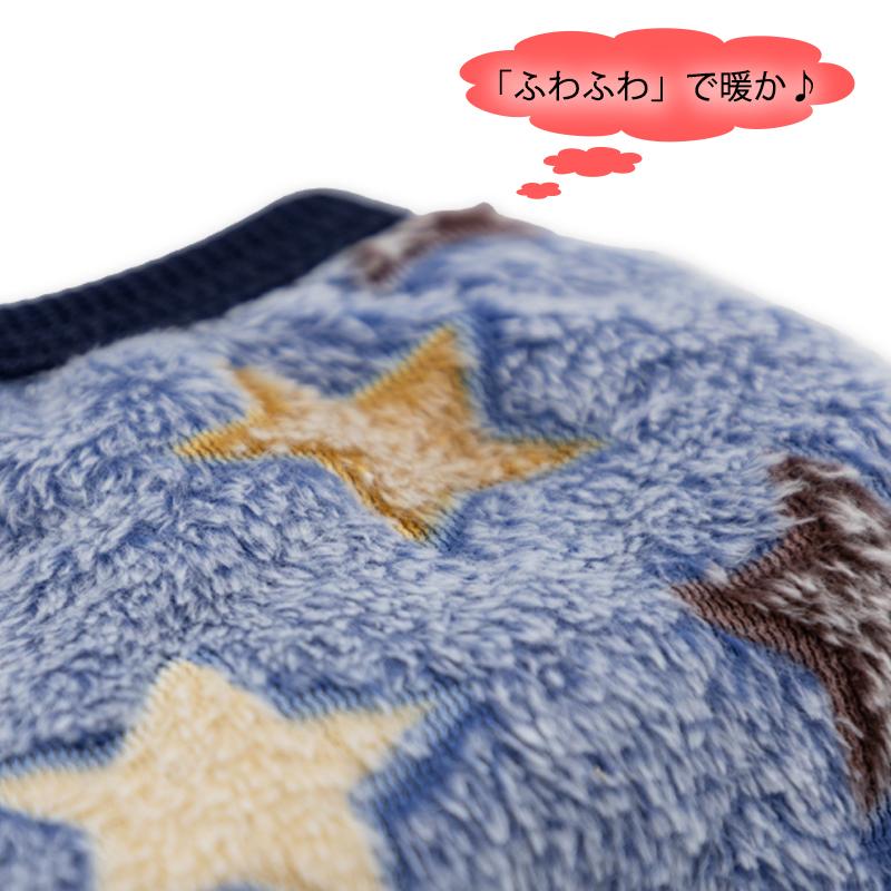 PET FiND（ペットファインド） 犬 服 犬服 冬 犬の服 秋冬 プチプラ