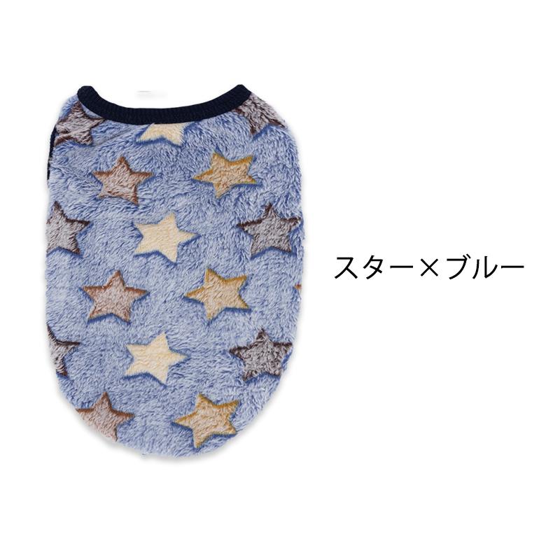 PET FiND（ペットファインド） 犬 服 犬服 冬 犬の服 秋冬 プチプラ 