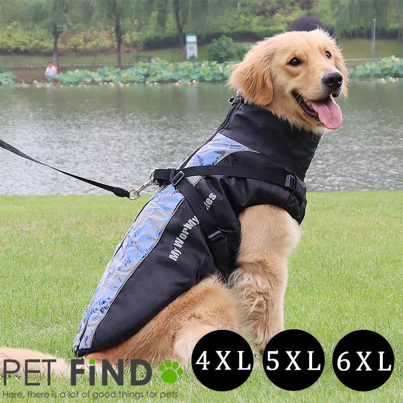 送料無料 Petfind 犬服 あたたかダウン風ジャケット 大型犬 超大型犬 暖か ドックウェア 秋冬 防寒着 寒さ対策 散歩 防水 袖なし Winter Sale対象 Crma 1433b Pet Find Yahoo ショッピング店 通販 Yahoo ショッピング