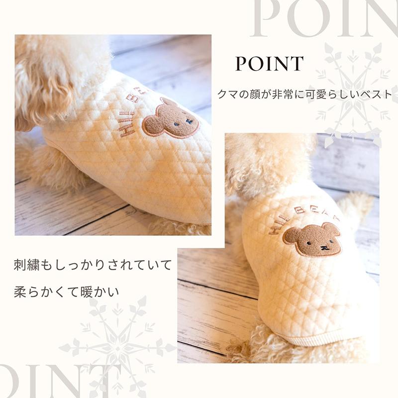 PET FiND 犬 服 PETFiND 犬服 冬 犬の服 秋冬 ＼HI ! BEAR ＆RABBIT 