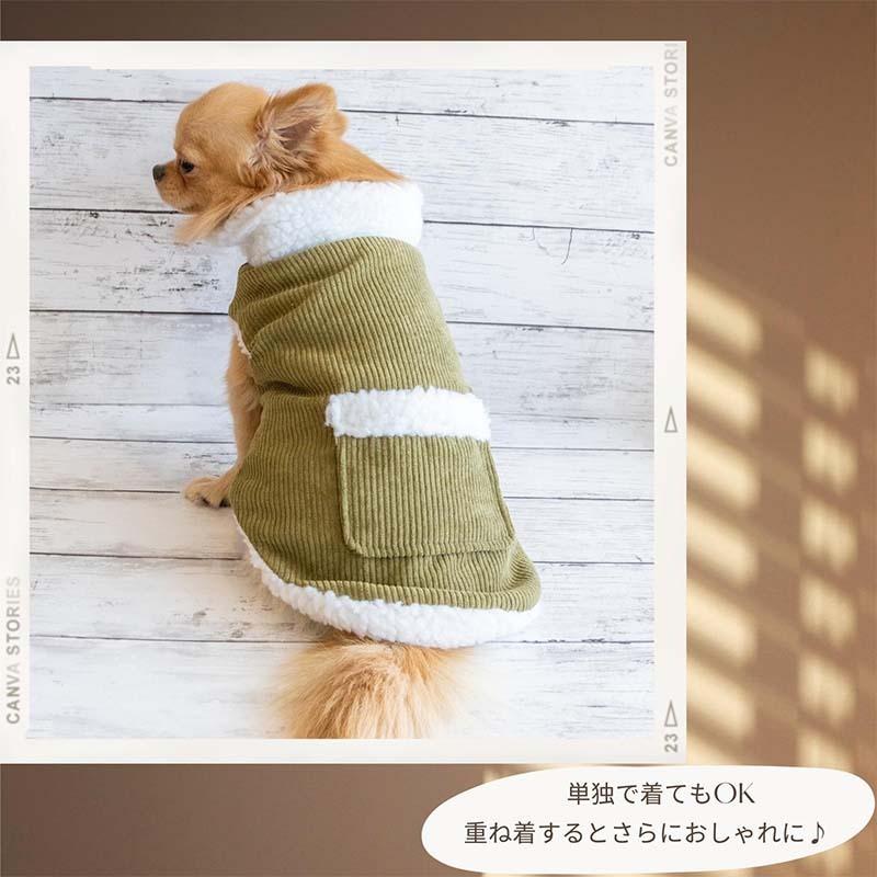 PET FiND（ペットファインド） 犬 服 犬服 冬 犬の服 秋冬 ＼裏ボア