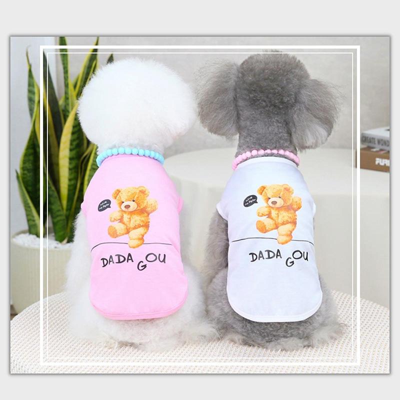 犬服 PETFiND 送料無料 DADAGOU BEAR クマ シャツ シンプル 部屋着 伸縮性 コットン100% お散歩 小型犬 / 小型犬 / 中型犬 可愛い|petfind|09