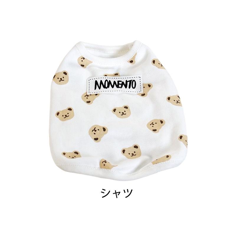 PET FiND（ペットファインド） 犬服 PETFiND More Bear クマ たくさん