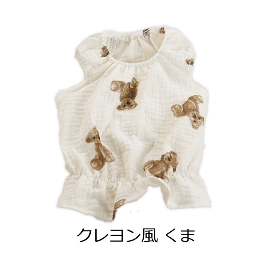 PET FiND 犬 服 春夏 韓国風 くまちゃん柄 涼しい カットソー