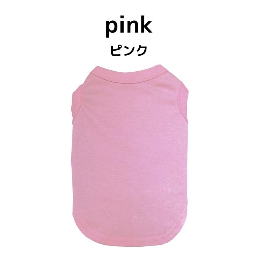 PET FiND（ペットファインド） 犬 服 ドッグウェア 春夏 無地タンク