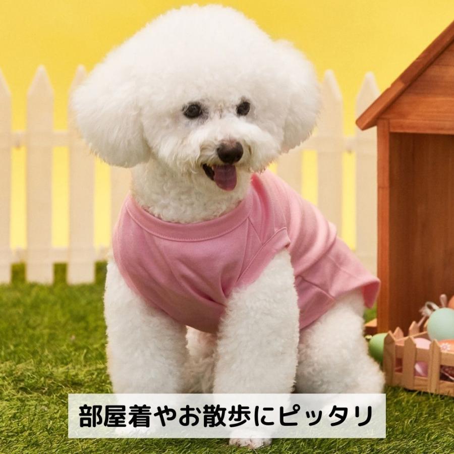 PET FiND（ペットファインド） 犬 服 ドッグウェア 春夏 無地タンク