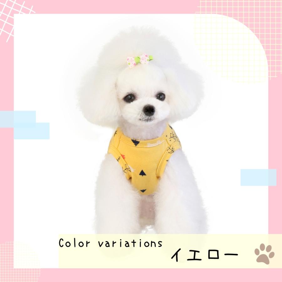 PET FiND 犬 服 春夏 ゾウさんのフリルワンピース 涼しくて 女の子
