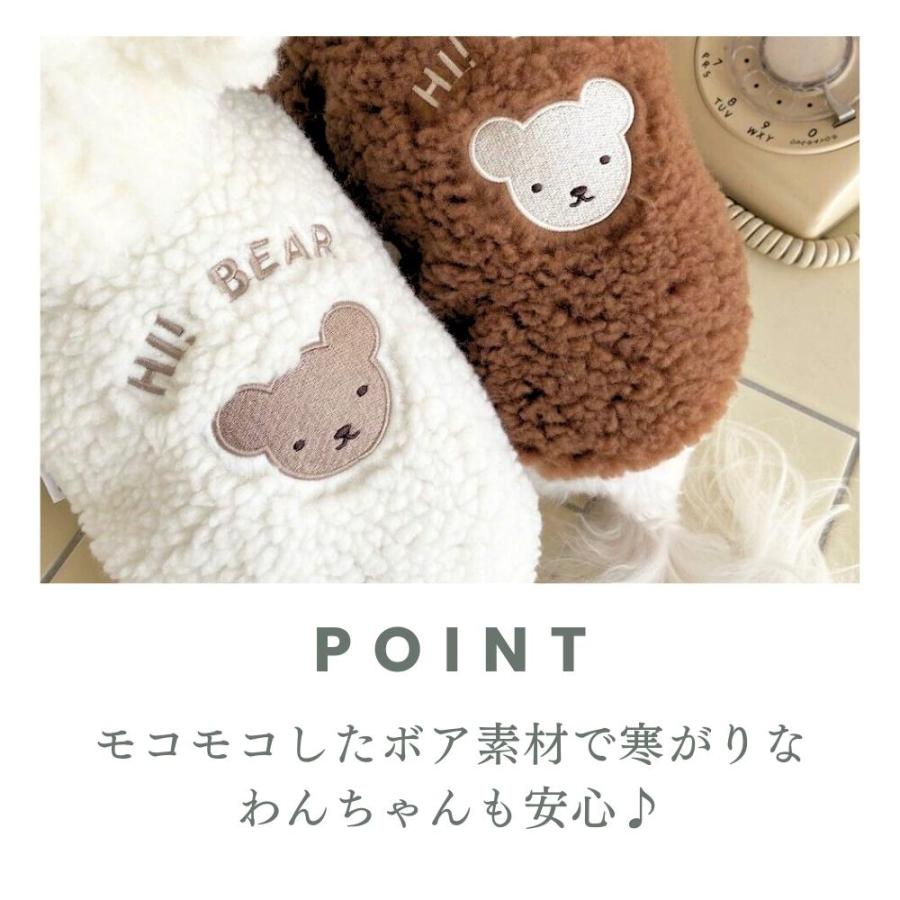 PET FiND 【30%OFFクーポン対象】犬 服 冬 ＼フード付き HI