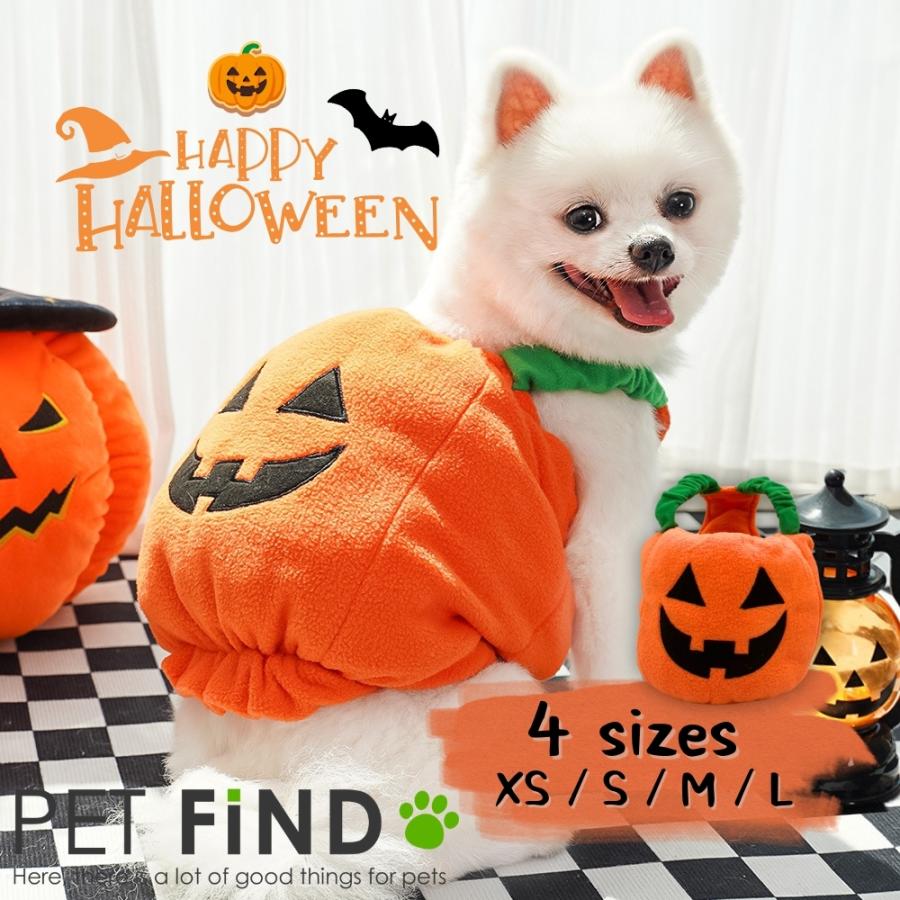 PET FiND（ペットファインド） 犬服 ハロウィン コスプレ ふんわり