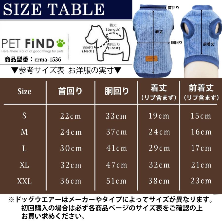 INSILENCE × Merlot グレー フリース 犬服 Lサイズ INSILENCE × Merlot グレー フリース 犬服 Lサイズ アイテムを