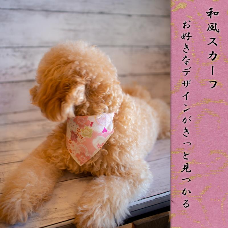 FR2 バンダナ柄 ベスト #FR2GOLF Amazon.co.jp: 表参道ヒルズ店限定FR2 ゴルフ バンダナ柄 モック