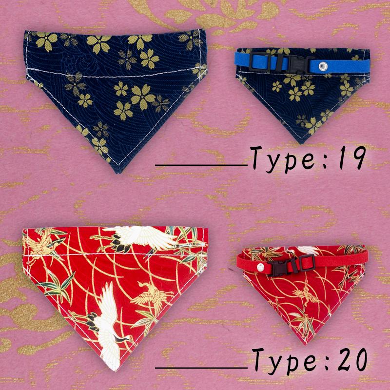 犬服 和風柄スカーフ ペット用 バンダナ タイプ15~タイプ27 犬 猫 合計
