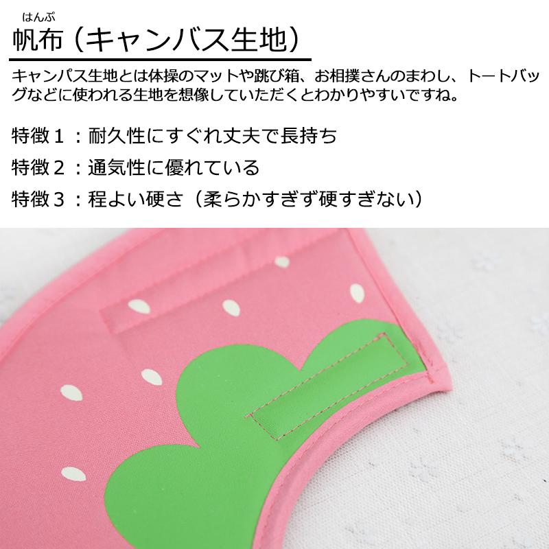 PET FiND（ペットファインド） エリザベスカラー ソフトな布製
