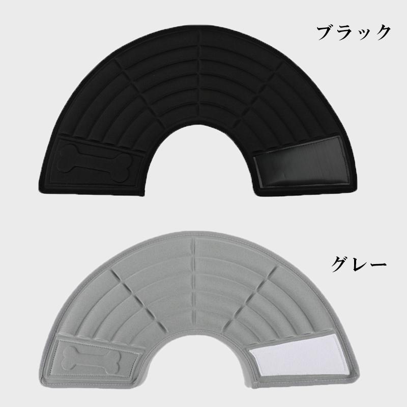 送料無料 エリザベスカラー エリカラ 犬 猫 用 大型犬用ソフトタイプエリザベスカラー 中型犬 大型犬 手術 怪我 術後 の傷口保護 Ezc177 Pet Find Yahoo ショッピング店 通販 Yahoo ショッピング