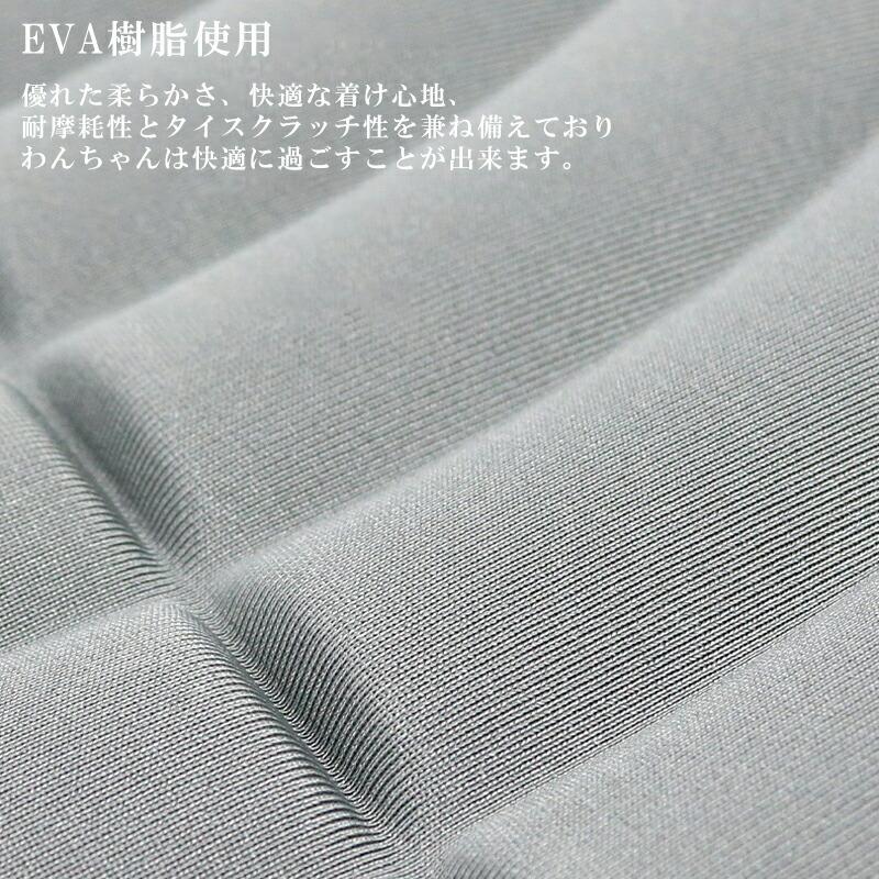 送料無料 エリザベスカラー エリカラ 犬 猫 用 大型犬用ソフトタイプエリザベスカラー 中型犬 大型犬 手術 怪我 術後 の傷口保護 Ezc177 Pet Find Yahoo ショッピング店 通販 Yahoo ショッピング