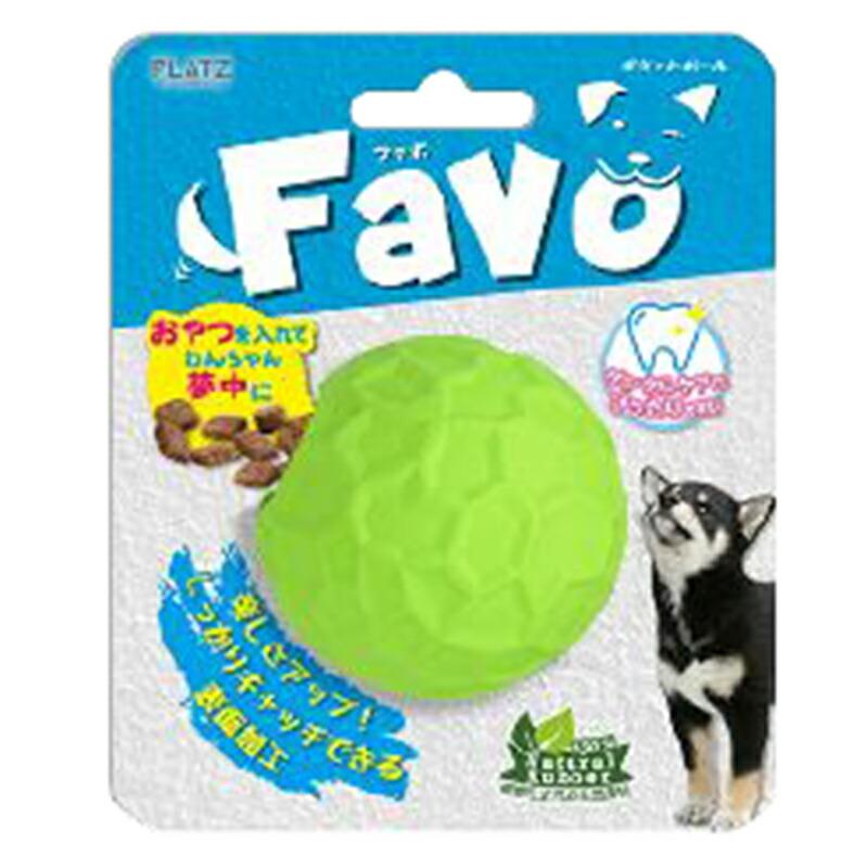 犬のおもちゃ Platz Pz Favo ポケットボール ライム 球体型 知育トーイ 初心者にもおすすめ ナチュラルラバー Pz Pet Find Yahoo ショッピング店 通販 Yahoo ショッピング