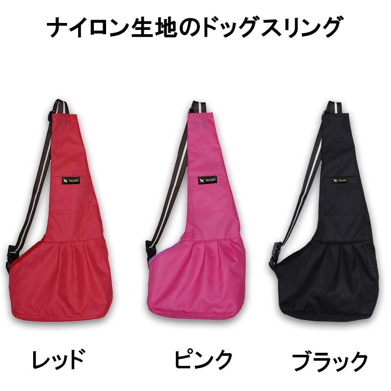 PET FiND（ペットファインド） 【完全閉店セール／在庫限り/返品・交換