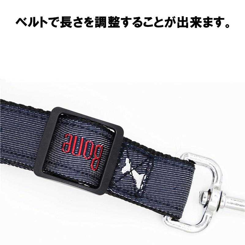 PET FiND（ペットファインド） GW限定30％OFFクーポン対象／犬用品