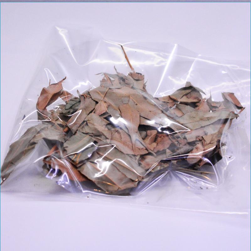 ケラカイの葉　15グラム |  | 01