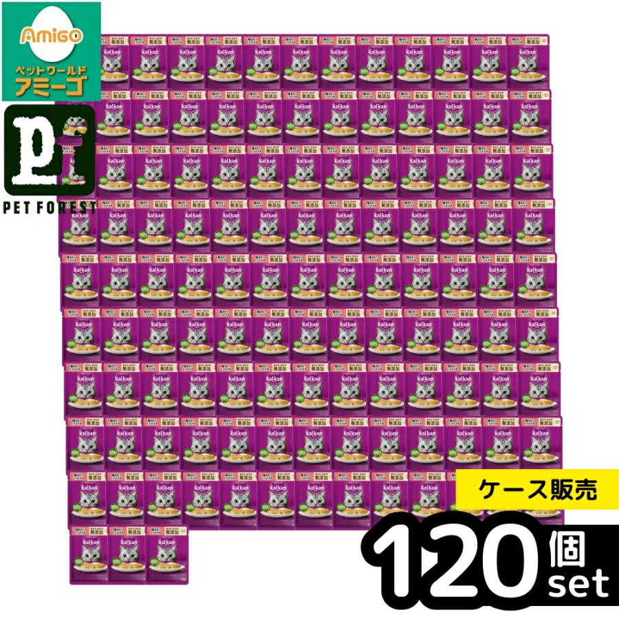 箱売り 120個セット】◇マースジャパンリミテッド カルカンパウチ