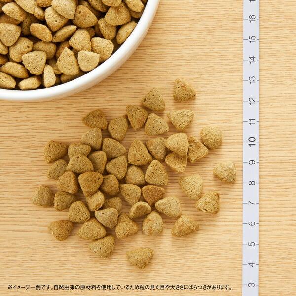 4kg×2個】◇ニュートロ ナチュラルチョイス 減量用 全犬種用 成犬用
