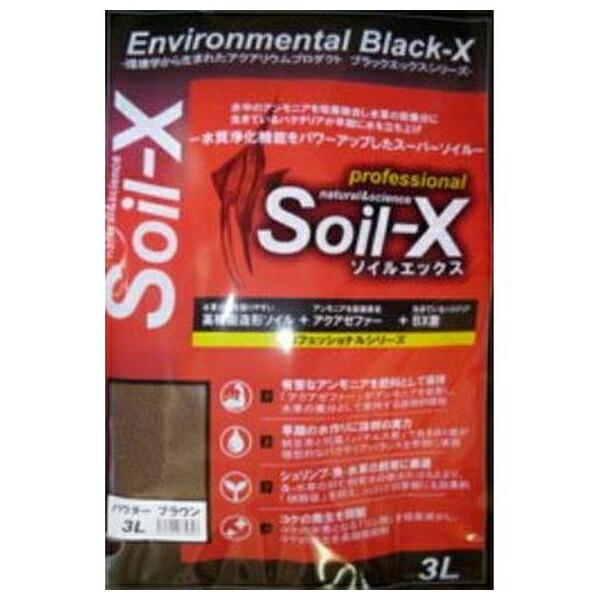 【箱売り 8個セット】◇B-blast ソイルエックス パウダー ブラウン 3Lの画像