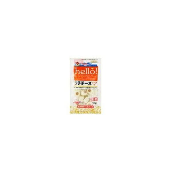 【箱売り 36個セット】◇ドギーマンハヤシ食品 hello!プチチーズビーフ味 50gの画像
