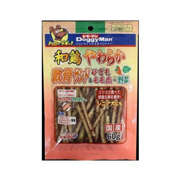 【箱売り 72個セット】◇ドギーマンハヤシ食品 和鶏やわらか軟骨サンド 砂ぎも&もも肉+野菜 60g_1
