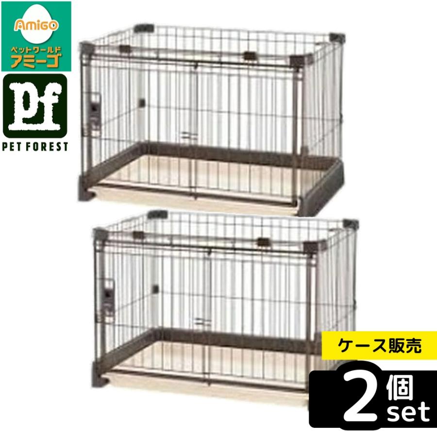 箱売り 2個セット】◇リッチェル もっとお掃除簡単ペットサークル 90