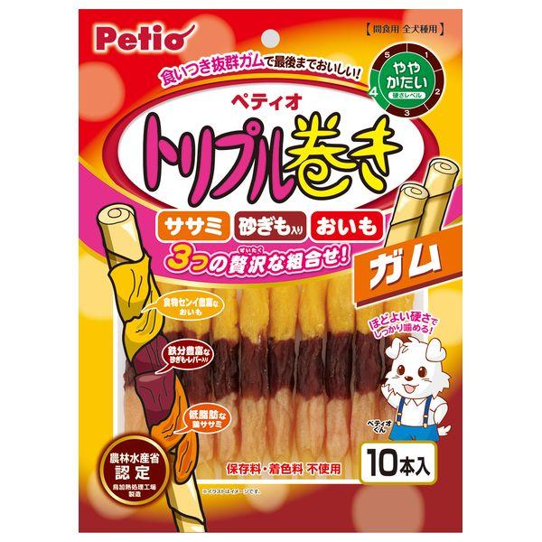 【箱売り 30個セット】◇ペティオ  トリプル巻き ガム 10本 W13544の画像