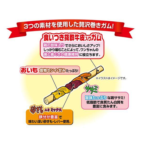 【箱売り 30個セット】◇ペティオ  トリプル巻き ガム 10本 W13544の画像