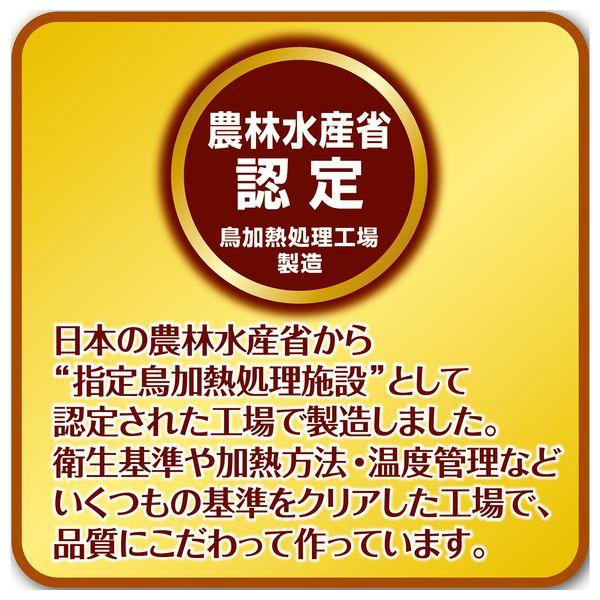 【箱売り 30個セット】◇ペティオ  トリプル巻き ガム 10本 W13544の画像