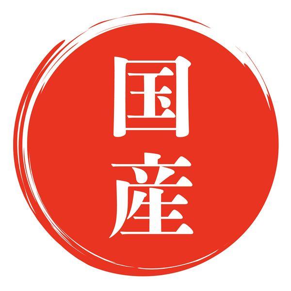 【箱売り 30個セット】◇ペティオ 極上 チーズ カルシウム入り 130g W13951_4