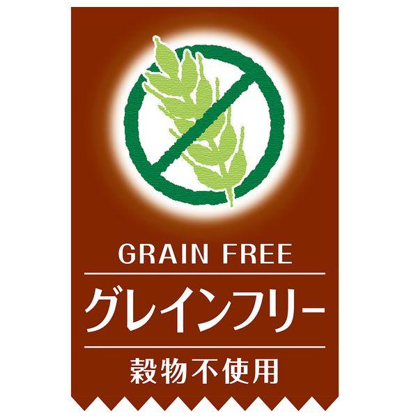 【箱売り 60個セット】◇ペティオ ねこちゃんの素材そのまま 無添加極上うす焼き まぐろ節と貝柱 3g W13795