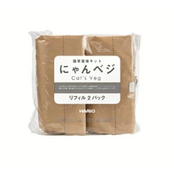 【箱売り 24個セット】◇ハリオ商事 猫草栽培キットにゃんべジリフィル 2パック_1