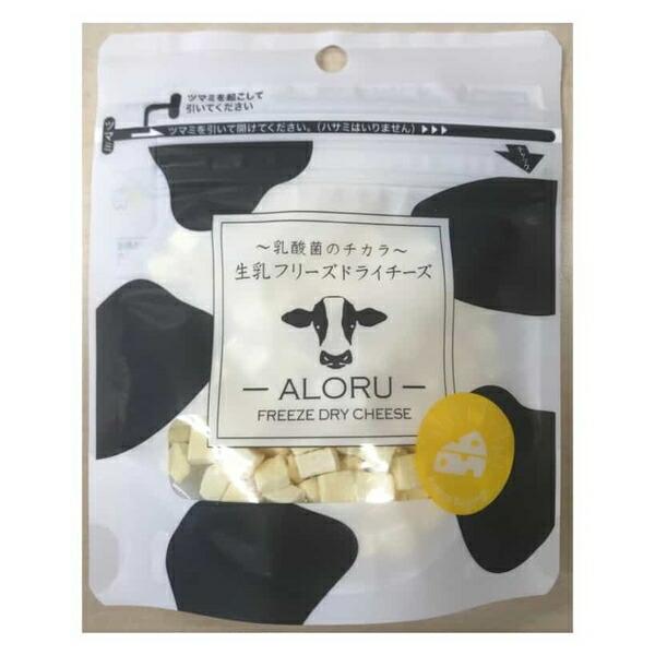 【箱売り 48個セット】◇FLF 生乳フリーズドライチーズ ALORU(アロル) 30g