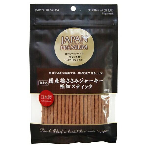 【箱売り 40個セット】◇アスク 国産鶏ささみジャーキー極細スティック80gの画像