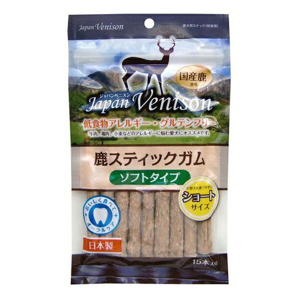 【箱売り 40個セット】◇アスク JAPANVENISON鹿スティックガムソフトショートタイプ15本_1