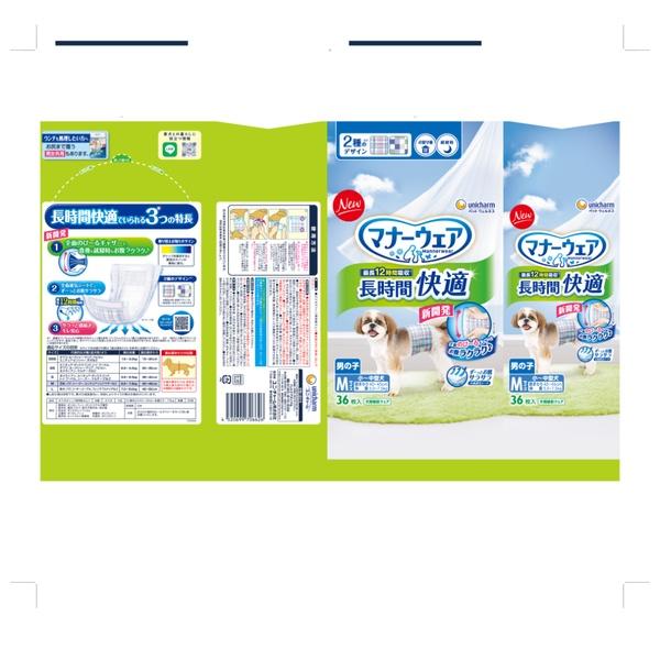 ◇ユニ・チャーム マナーウェア長時間快適オムツ男の子用M 36枚