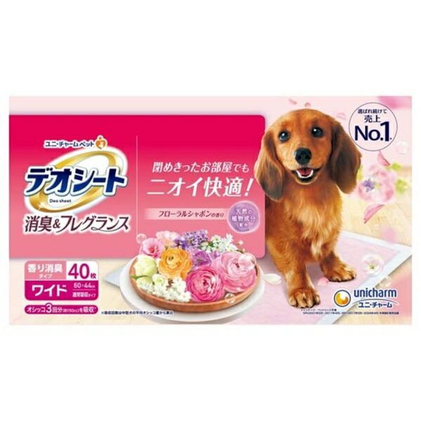 3個セット 数量限定!!】ユニ・チャーム デオシート 消臭＆フレグランス