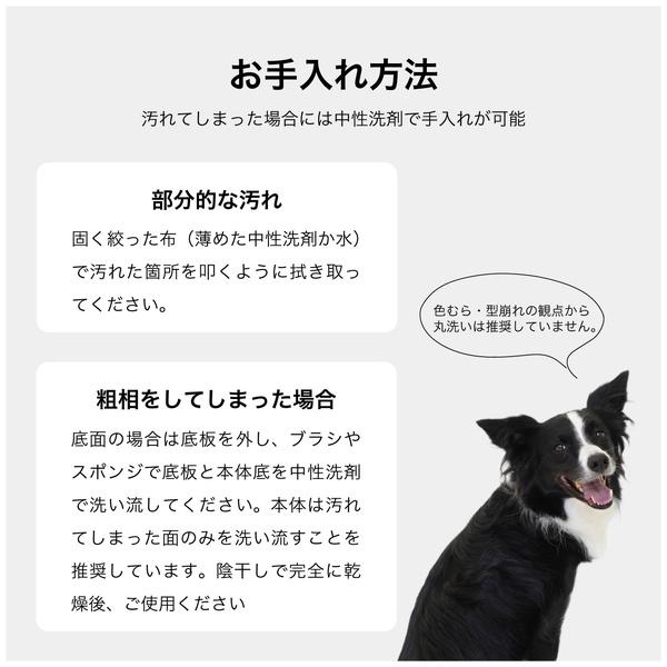 マンダリンブラザーズ メッシュショルダーバッグ ブラック L : ペット