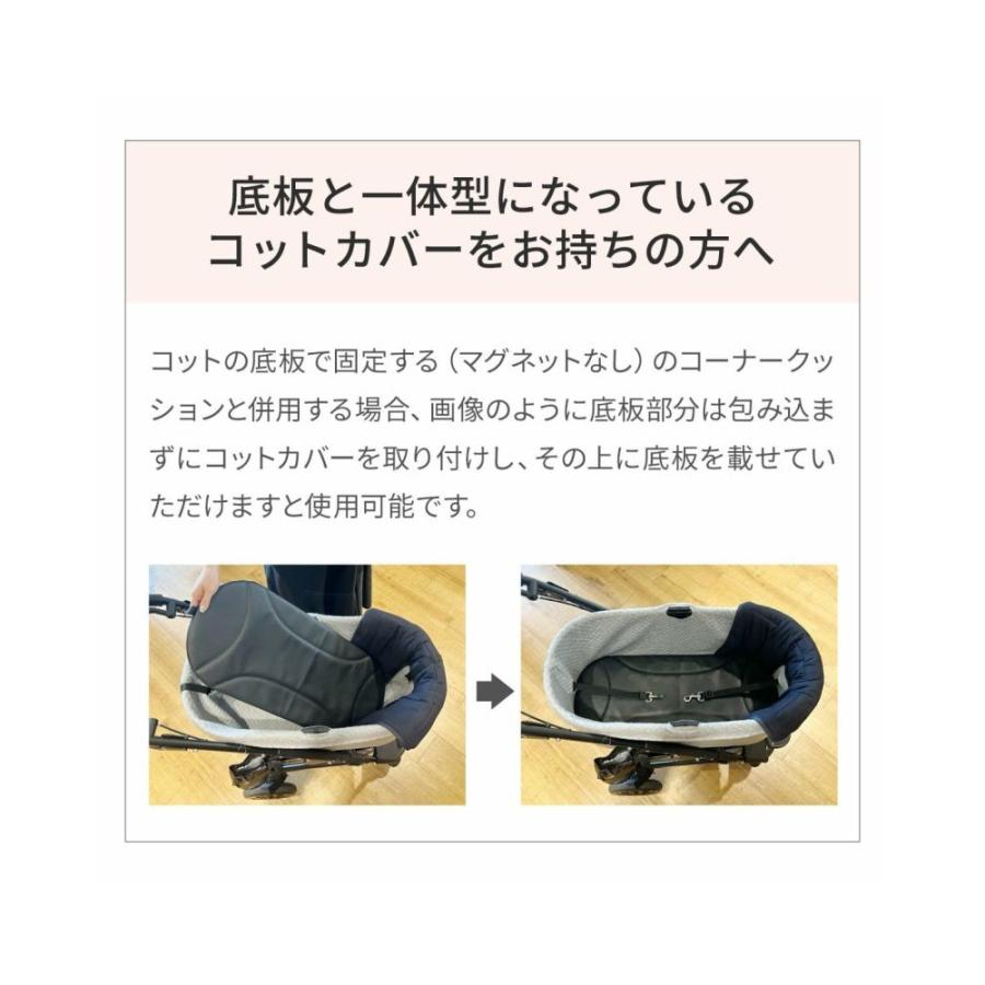 GMP コーナークッション ディムグレー コットン あごのせクッション