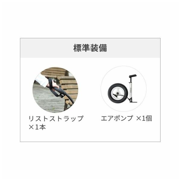 エアバギー キャリッジセット シードベージュ ペットカート 犬 猫