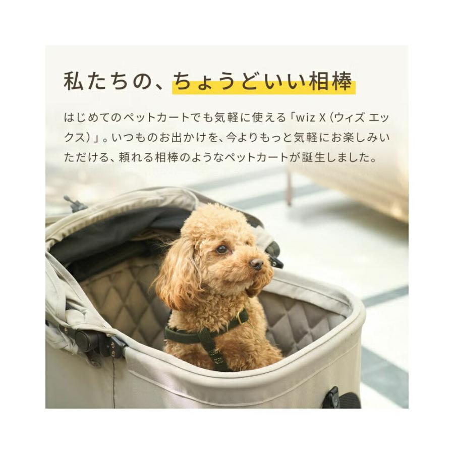 エアバギー GMP ウィズエックス サンドベージュ【在庫有り】 : ペット